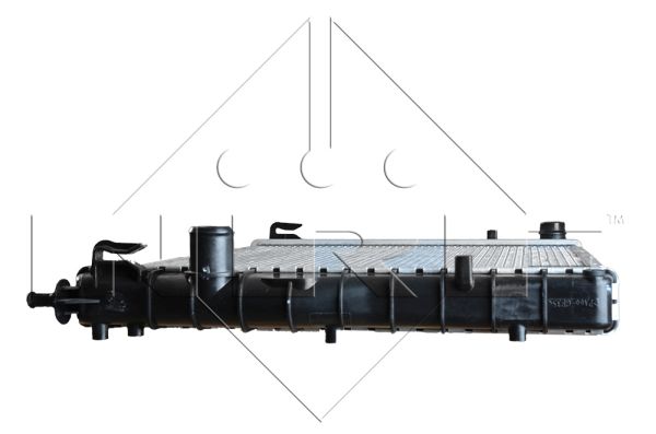 Chłodnica NRF 53203