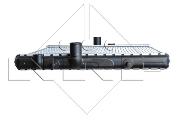 Chłodnica NRF 509523