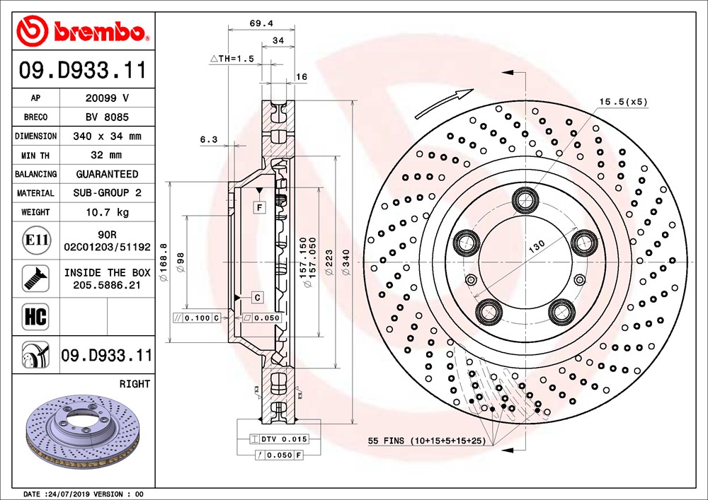 Tarcza hamulcowa BREMBO 09.D933.11