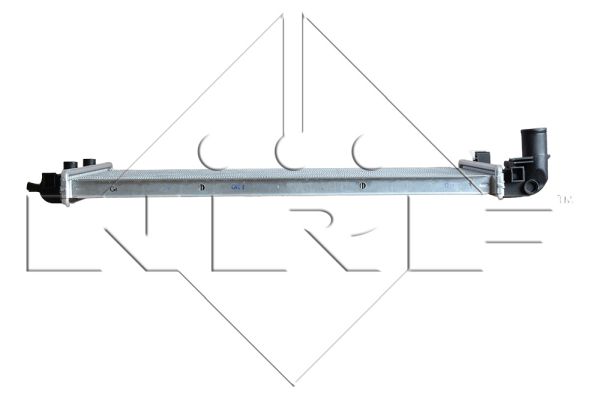 Chłodnica NRF 509502