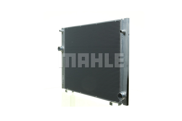 Chłodnica MAHLE CR 1682 000P