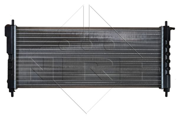 Chłodnica NRF 50242