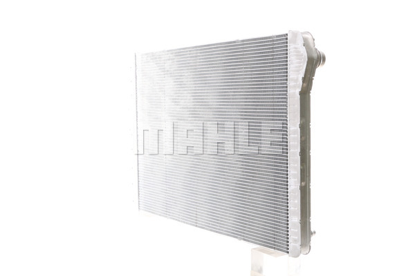 Chłodnica MAHLE CR 1585 000S