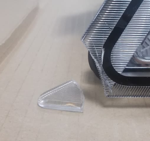 Reflektor HELLA 1EL 010 478-261