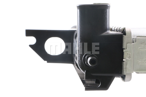 Chłodnica MAHLE CR 1544 000S