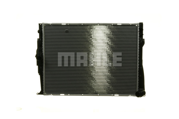 Chłodnica MAHLE CR 1711 000P