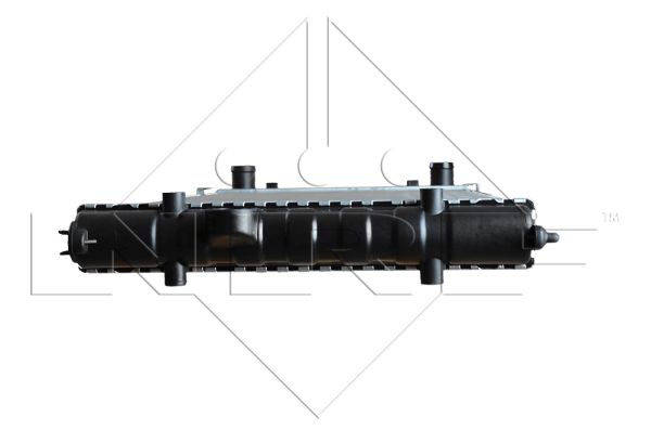 Chłodnica NRF 58095