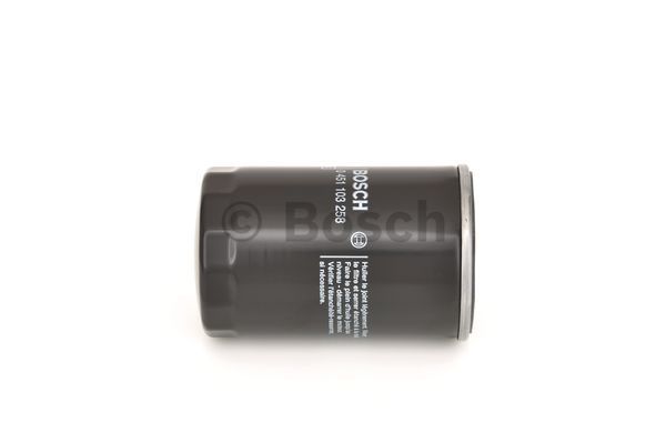 Filtr oleju BOSCH 0 451 103 258
