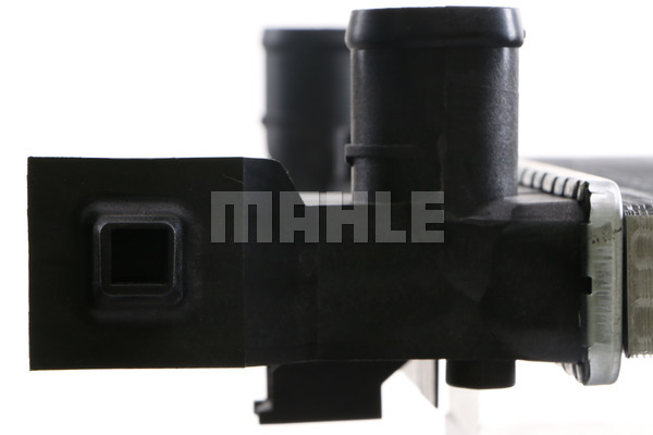 Chłodnica MAHLE CR 606 000S
