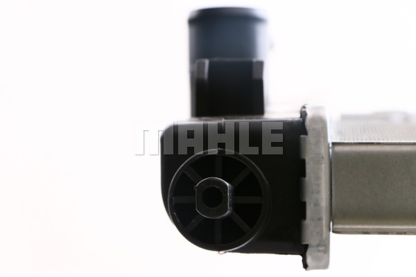 Chłodnica MAHLE CR 355 000S