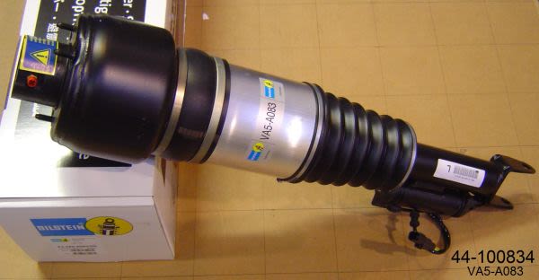 Amortyzator pneumatyczny BILSTEIN 44-100834