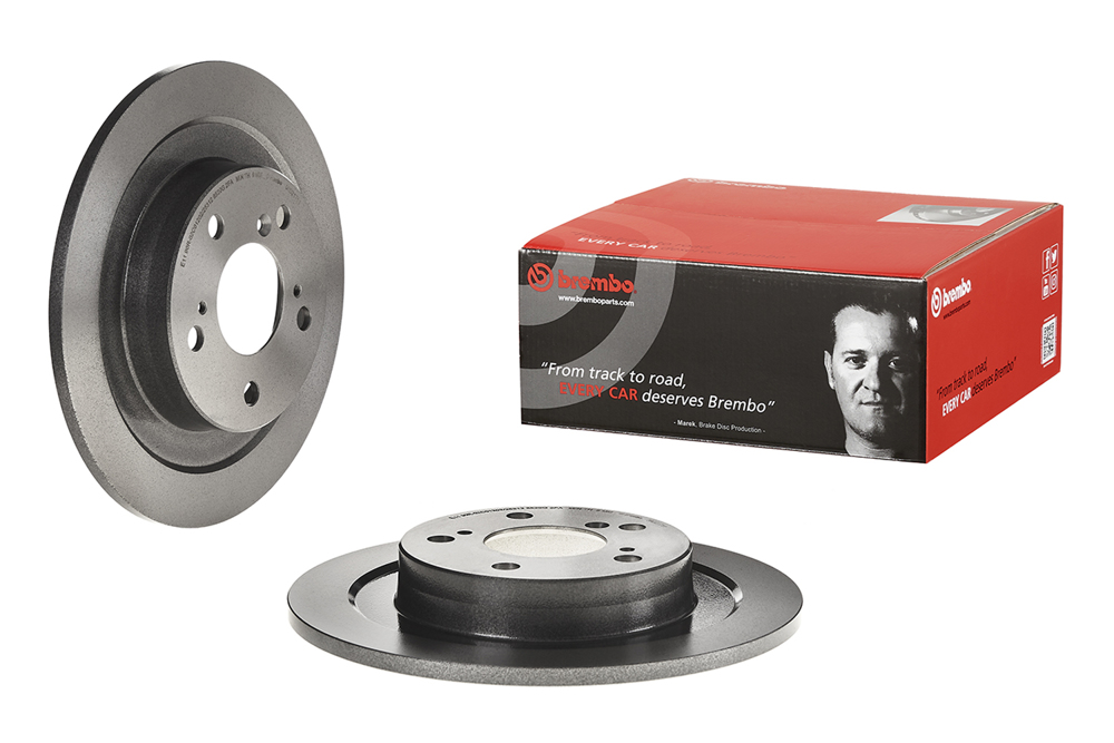 Tarcza hamulcowa BREMBO 08.D217.11