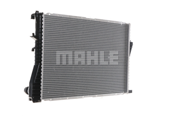 Chłodnica MAHLE CR 295 000S