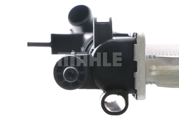 Chłodnica MAHLE CR 1687 000S