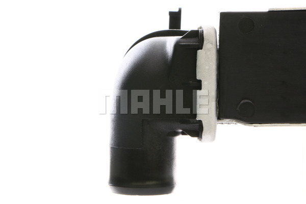 Chłodnica MAHLE CR 231 000S
