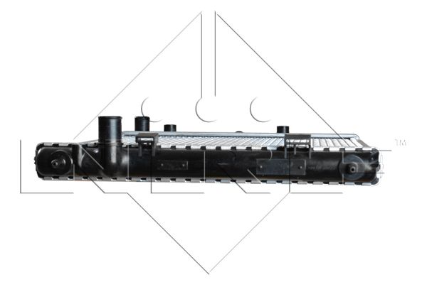 Chłodnica NRF 50467