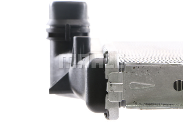 Chłodnica MAHLE CR 1538 000S