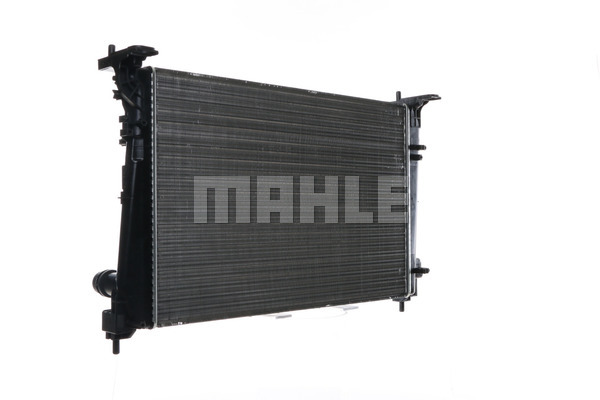 Chłodnica MAHLE CR 1112 000S