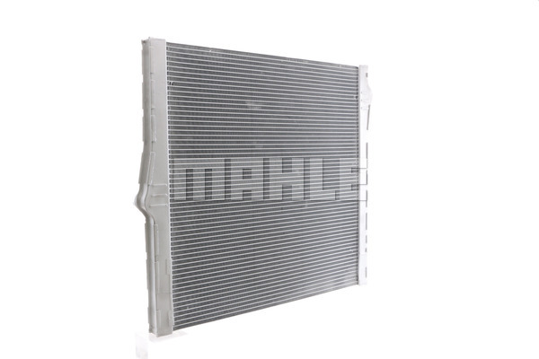 Chłodnica MAHLE CR 1050 000S