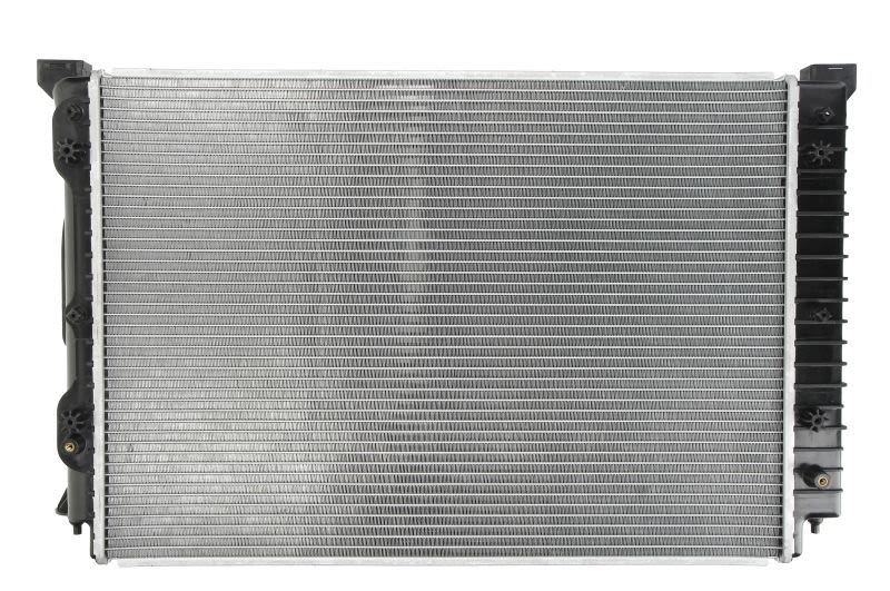 Chłodnica NRF 53093