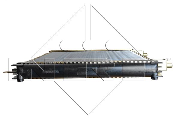 Chłodnica NRF 52035
