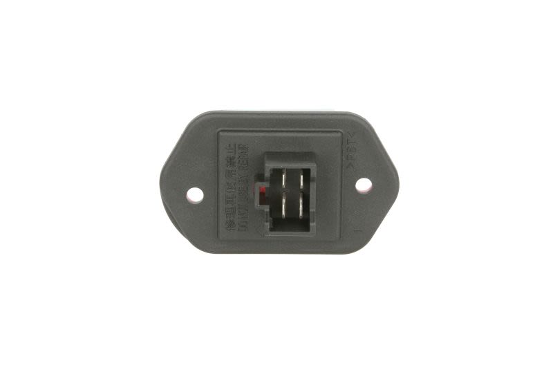 Regulator nawiewu THERMOTEC DE4004TT