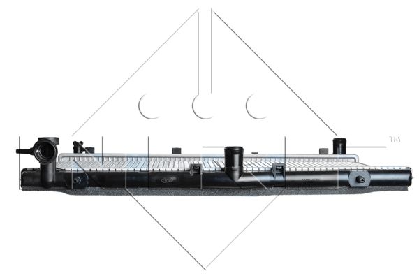 Chłodnica NRF 53504