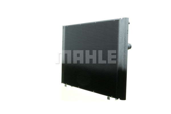 Chłodnica MAHLE CR 1682 000P