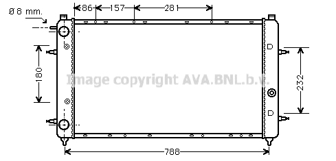 Chłodnica AVA QUALITY COOLING VNA2114