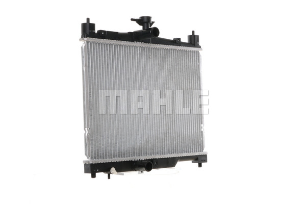 Chłodnica MAHLE CR 539 000S
