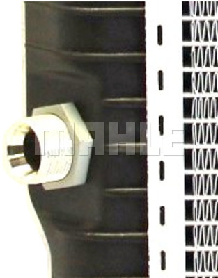 Chłodnica MAHLE CR 285 000P