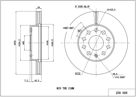 Tarcza hamulcowa HART 258 008