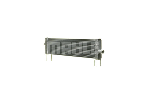 Chłodnica MAHLE CR 1185 000P