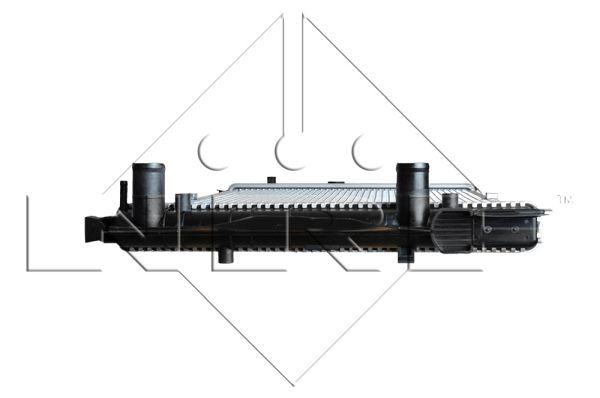 Chłodnica NRF 509515