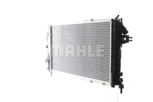 Chłodnica MAHLE CR 1687 000S