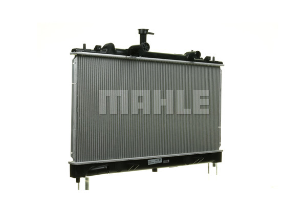 Chłodnica MAHLE CR 1021 000S