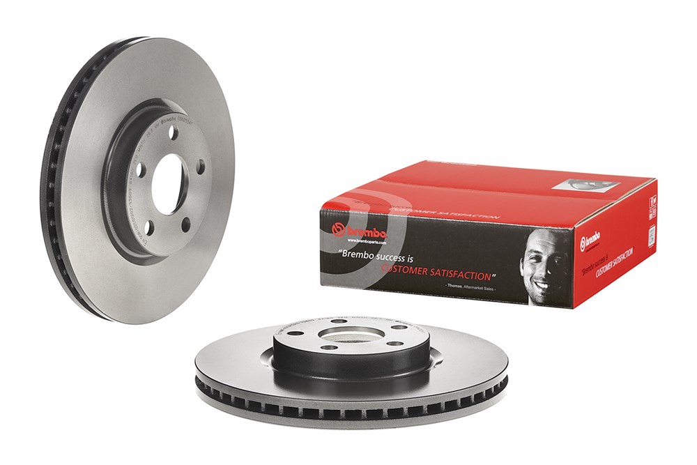 Tarcza hamulcowa BREMBO 09.N255.41