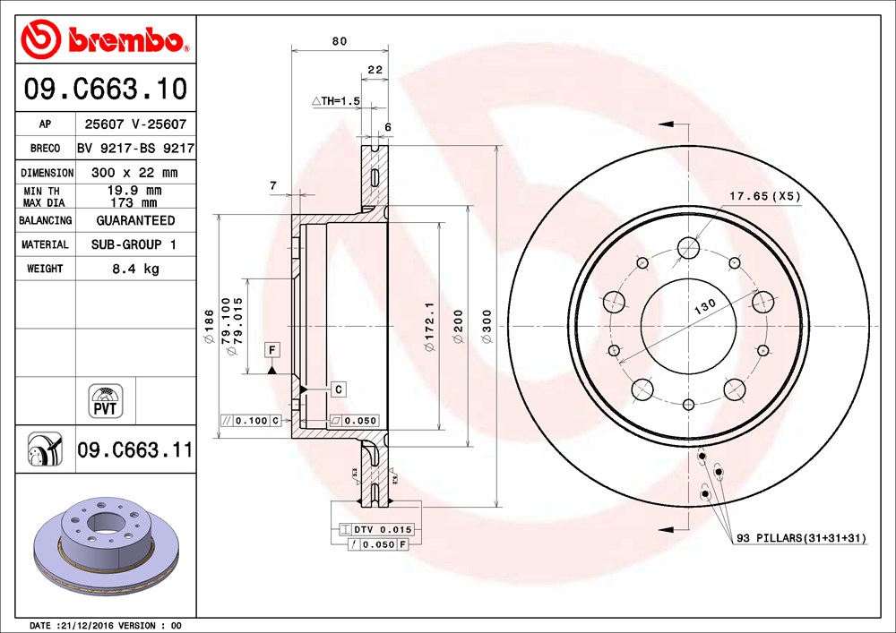 Tarcza hamulcowa BREMBO 09.C663.11
