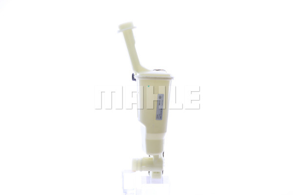 Chłodnica MAHLE CR 1451 000S