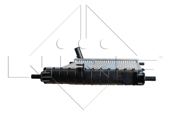 Chłodnica NRF 50131