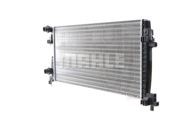Chłodnica MAHLE CR 2057 000S
