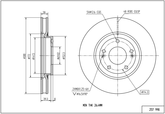 Tarcza hamulcowa HART 257 990