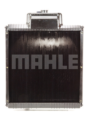 Chłodnica MAHLE CR 2183 000P