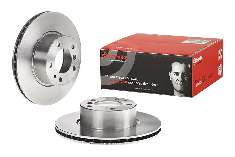 Tarcza hamulcowa BREMBO 09.5142.24