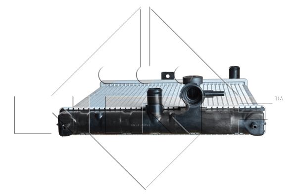 Chłodnica NRF 52060