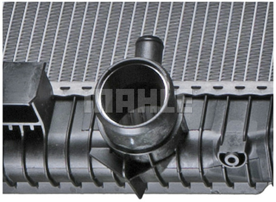 Chłodnica MAHLE CR 702 000P