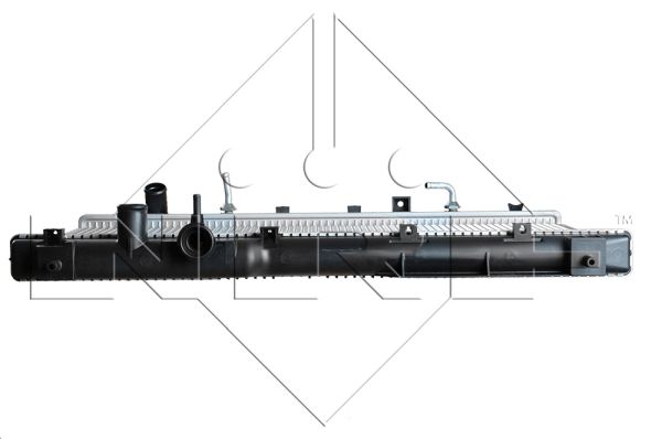 Chłodnica NRF 53507