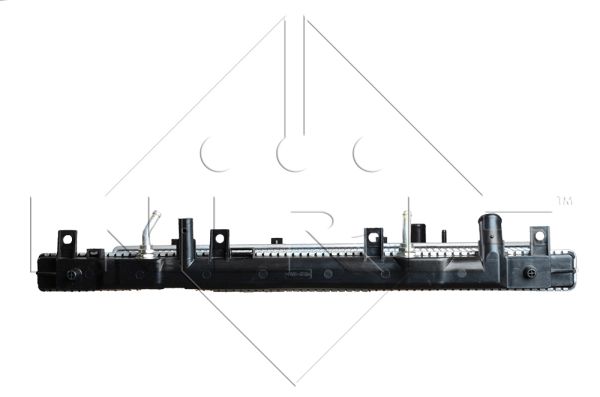 Chłodnica NRF 53570