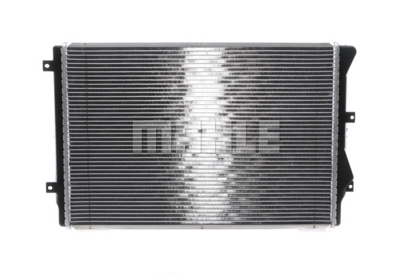 Chłodnica MAHLE CR 1538 000S