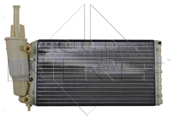 Chłodnica NRF 58072